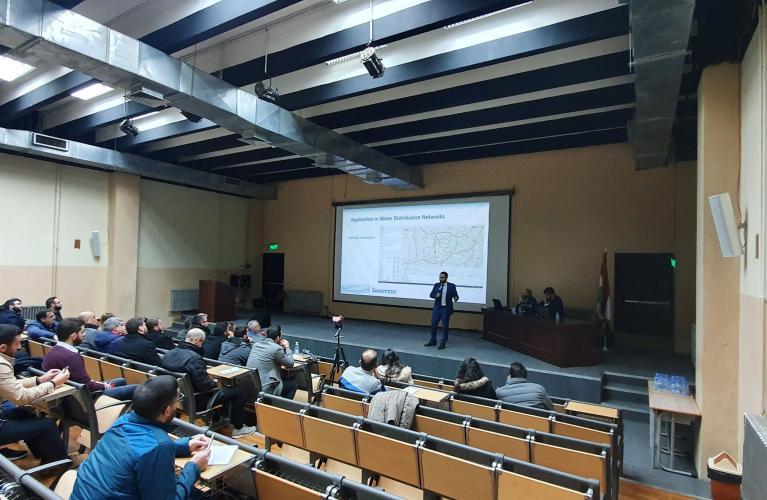 Conference - Digital Transformation & PPP