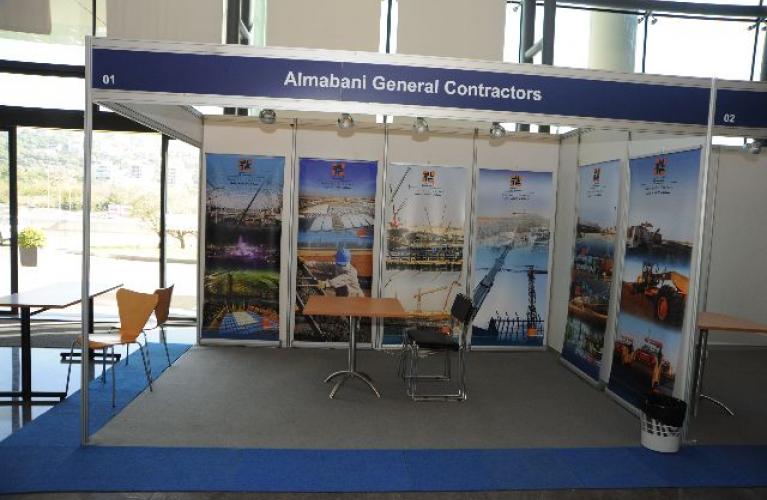 Engineering Job Fair 2010