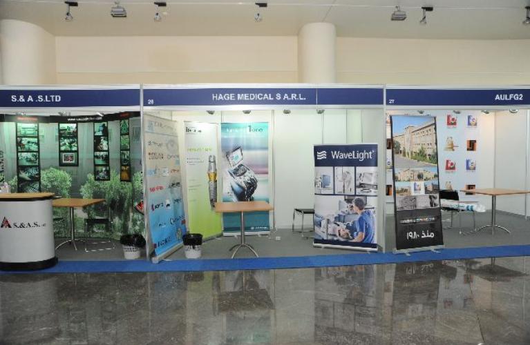 Engineering Job Fair 2010