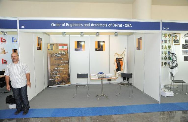 Engineering Job Fair 2010