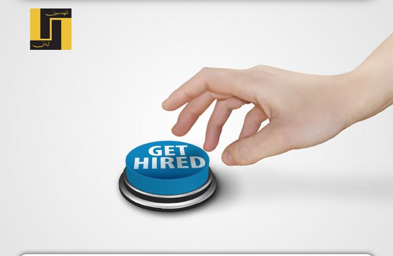 Engineering Job Fair 2011