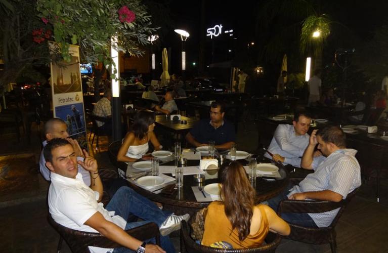 AULFG2 Get Together 2012