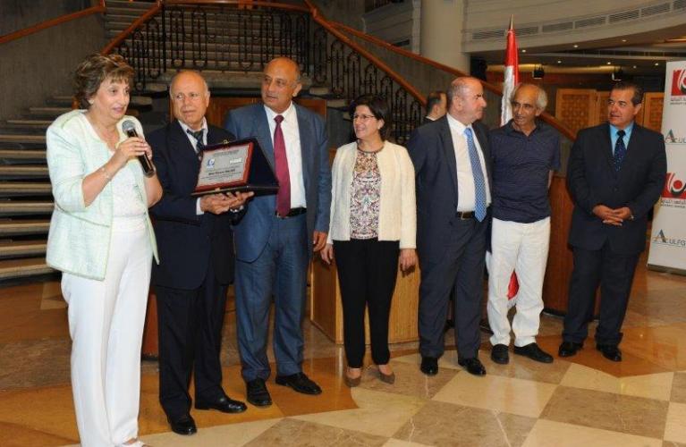 AULFG2 Annual Dinner 2016