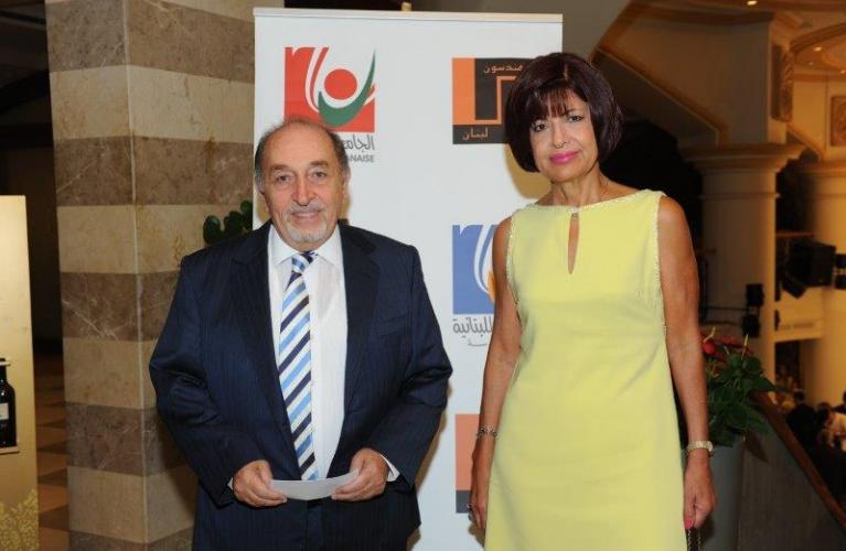 AULFG2 Annual Dinner 2016