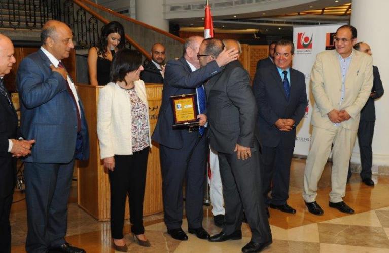 AULFG2 Annual Dinner 2016