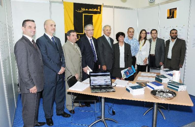  Engineering Job fair 2009