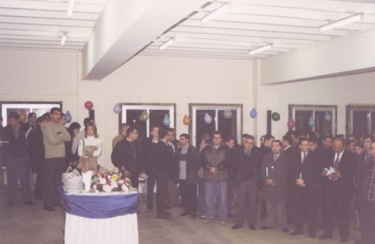 Annual Cocktail 2002