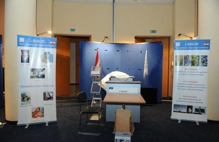 AULFG2 Engineering Job Fair 2015