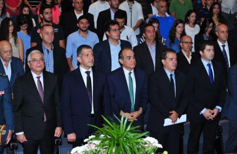 AULFG2 Engineering Job Fair 2015