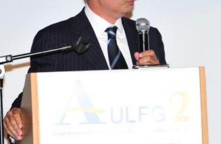 AULFG2 Engineering Job Fair 2015