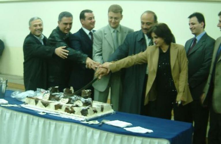 Annual Cocktail 2003